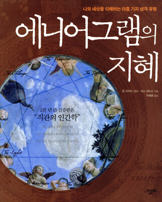 ���Ͼ�׷��� ����