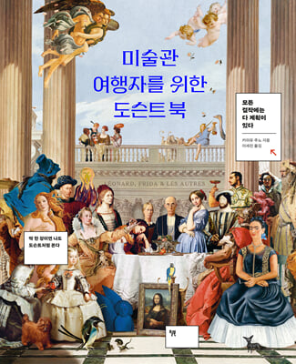 �̼��� �����ڸ� ���� ����Ʈ ��