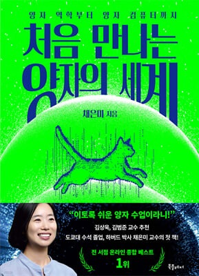 ó�� ������ ������ ����