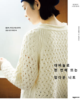 [�ܵ�] ��ٴ÷� �� ���� �ߴ� ž�ٿ� ��Ʈ