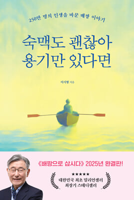 [�ܵ�] ���Ƶ� ������ ��⸸ �ִٸ�