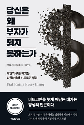 ����� �� ���ڰ� ���� ���ϴ°�