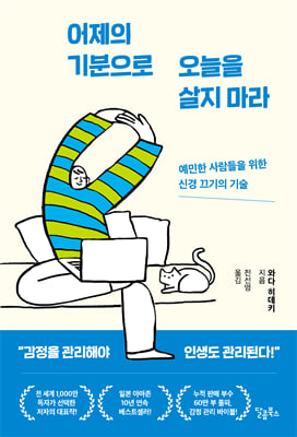 ������ ������� ������ ���� ����