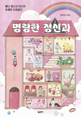 [�ܵ�] ������ ���Ű�