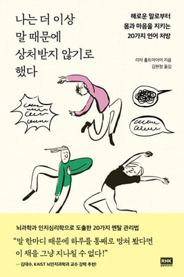 ���� �� �̻� �� ������ ��ó���� �ʱ�� �ߴ�