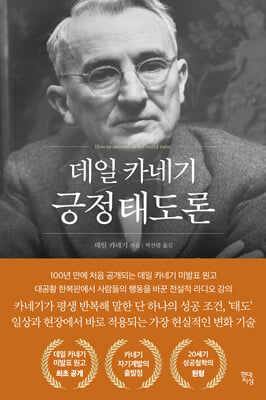 ���� ī�ױ� �����µ���