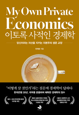 ����� ������ ������