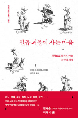 �ϰ� ������ ��� ����