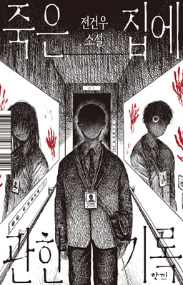 ���� ���� ���� ���