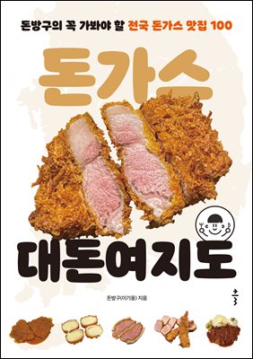 ������ �뵷������