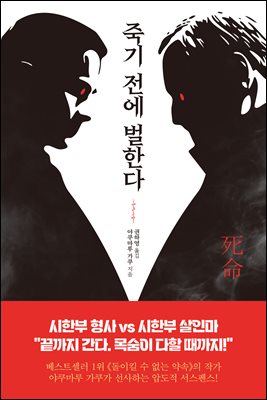 �ױ� ���� ���Ѵ�