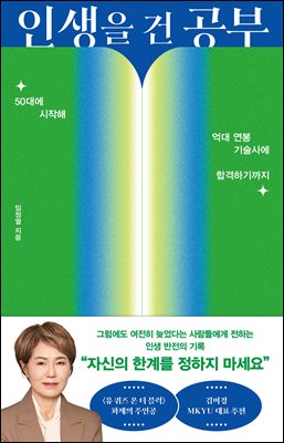 �λ��� �� ����